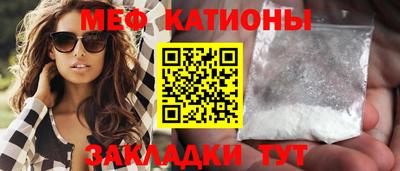 Альфа ПВП Ставрополь