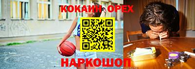прущая мука Славгород