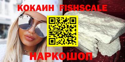 spice Среднеуральск