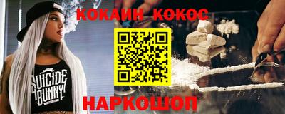 МДПВ Сланцы