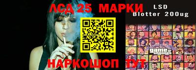 Альфа ПВП Ставрополь