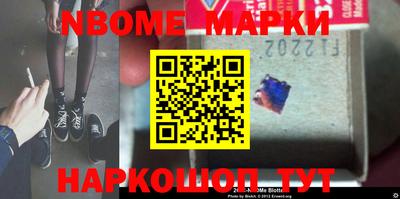 МДПВ Сланцы