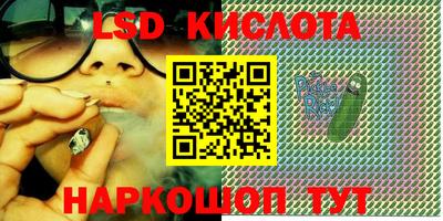 прущая мука Славгород