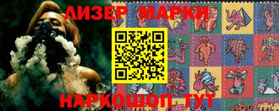 Альфа ПВП Ставрополь