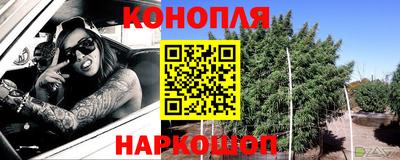 герыч Старая Купавна