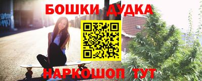 прущая мука Славгород