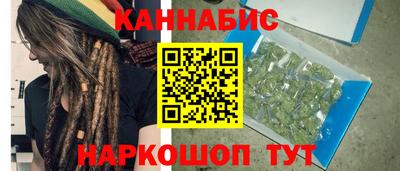 герыч Старая Купавна