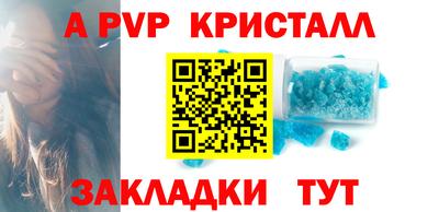 spice Среднеуральск