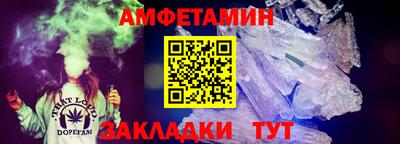 МДПВ Сланцы