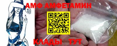 spice Среднеуральск