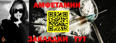 прущая мука Славгород