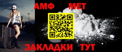 МДПВ Сланцы