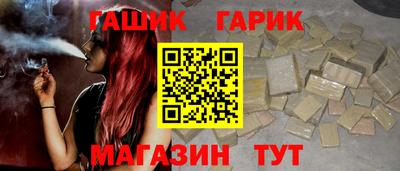 прущая мука Славгород