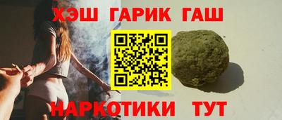 spice Среднеуральск