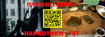 МДПВ Сланцы