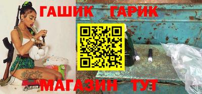 прущая мука Славгород