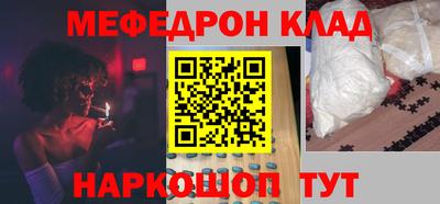 Альфа ПВП Ставрополь